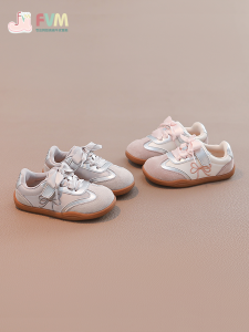 FVM Kids Sports Slip-On Shoes Casual Breathable Soft Bottom Anti-Slip Wear-Resistant Rubber Outsole for Boys And Girls