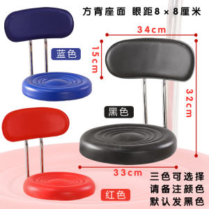 Household round Stool Surface Bar Counter Manual Soft Pad Chair Panel Bar Stool Sitting Face Seat Board Replacement Bar Chair Surface
