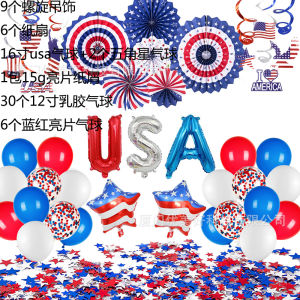 Independence Day Party Decorations USA Letter Balloon Banner Red White Blue Theme Arrangement Festival Celebration Supplies
