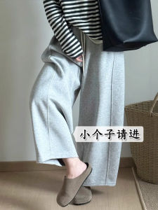 สีเทาเข้ม กางเกงขากว้างทรงสปอร์ต กางเกง ผู้หญิง ฤดูใบไม้ร่วง ลำลอง ทรงสูง เอว กระเป๋าเสื้อ ทรงสูง เอว ทรงขาตรง กางเกงขายาว สำหรับสาวตัวเล็ก