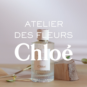 Chloé Atelier Des Fleurs Cedrus Eau De Parfum For Women | Symbol of Loyalty | Woody Sparkling Sensual Perfume