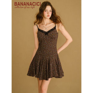 BANANA CICI | Đầm Dây Hoa Không Đối Xứng Vintage