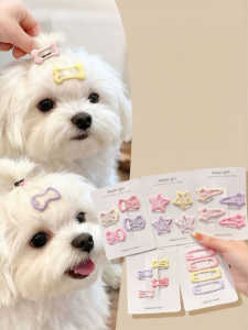VOA | Non-slip Pet Clip