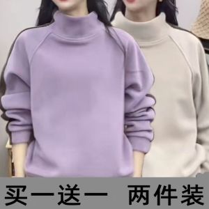 เสื้อสเวตเตอร์คอตั้งสองด้านนุ่มๆ อบอุ่นสำหรับผู้หญิงในฤดูใบไม้ร่วงและฤดูหนาว เสื้อคลุมกันหนาวแบบลำลองที่สวมใส่สบายได้หลากหลาย