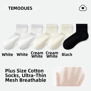 Breathable Antibacterial Odor-Resistant Women Socks