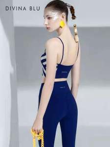 Divina Yoga Sports Bra Womens Fitness Anti-shock Slim Band Vest Breathable Moisture Wicking High Elasticity LYCRA Leica