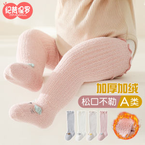 Thickened Coral Fleece Baby High Tube Socks Autumn Winter Infant Long Tube Socks Non-Restrictive Legovers Ankle to Knee
