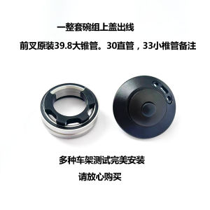 Bộ Bánh Xe Đạp Đường Trường Trong Nhà Bánh Xe Đạp Tay Lái Trước Bộ Phận Sửa Chữa Thiết Bị Đạp Xe Đường Bộ Và Đạp Xe