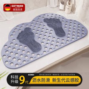 Thảm Phòng Tắm Chống Trượt TPE Thảm Tắm Chuyên Dụng Thảm Chống Trượt Cho Chân Thảm Hút Nhà Thảm Thoát Nước Thảm Phòng Tắm Bằng Nhựa