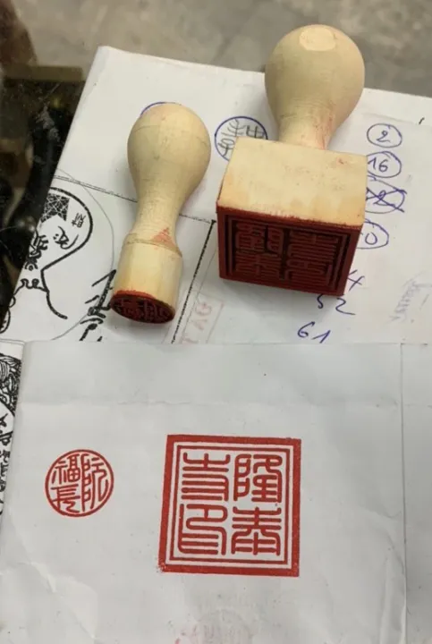 kh%E1%BA%AFc%20d%E1%BA%A5u%20%E1%BA%A5n%20tri%E1%BB%87n%20-%20Image%205