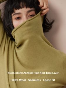 YINGMEI | Pure Wool Pile Collar Long Sleeve Sweater for Women