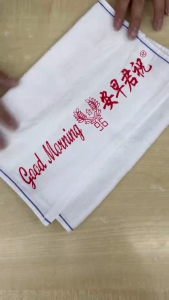 Tuala Good Morning Tower Old Brand 3-6/set