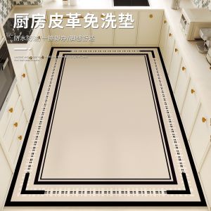 PVC Kitchen Floor Mat Non-Slip and Oilproof Erasable Washable Waterproof Door Mat Hallway Balcony Doorway Foot Mat Leather Carpet