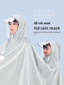 QUANYAN | Rainproof Mother-Child Raincoat for Women