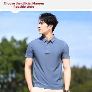 MiiOW | Cool Summer Casual Business Seamless Polo Shirt T-Shirt
