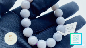 SG LOCAL - Certified Dark Purple Hetian Jade Bracelet 和田玉浓紫手串