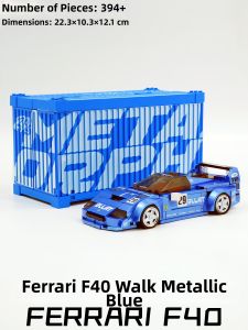 POWERBUILD | Modified Assembling Blue LaFerrari F40 Car Model Building Blocks