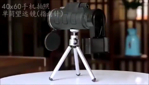 Camera telescope Optical Zoom long range telescop Portable Monocular Telescope 40x60 HD night vision Say goodbye to blurriness!
