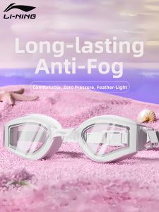 Li-Ning | HD Waterproof Anti-fog Swim Goggles