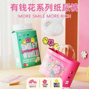 [Single] Enternal Summer Smiley Rich&Flower Series - Pants L/XL/XXL Tape Diapers S/M/L/XL Ultra-Thin