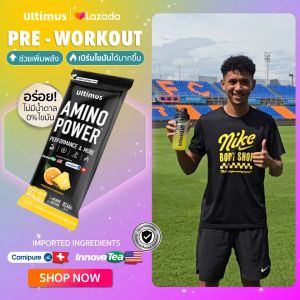 Ultimus Amino Power (Active BCAAs 2:1:1) Pineapple Orange Flavor อัลติมัส อะมิโน เพาเวอร์ 2 กล่อง ขนาด 22g (Pack 6)
