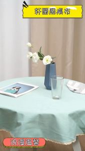 Khăn Trải Bàn Vải Cotton Màu Xanh Mint Công Nghệ Phủ TPU Chống Thấm Nước Chống Thấm Dầu Cao Cấp - 0009
