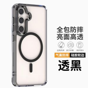 Transparent Protective Case for Samsung Galaxy S24 Ultra Anti-Fall Magsafe Car Mount Compatible S23U with Airbag Full Cover Soft Edge Hard Shell