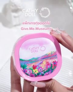 เคที่ดอลล์ แป้งไฮไลท์ ผสมกลิตเตอร์ บลูมมิ่งฟลอร่า 10g Cathy Doll Give Me Museums Blooming Flora Glitter Powder