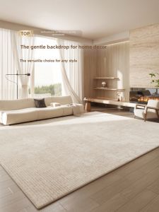 XIANGSU | Creamy Luxury High-End Bedroom and Living Room Carpet Thick No-Maintenance