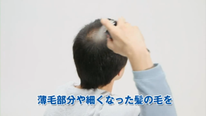 【Partial Discount】AIMEDIA HAIR FOLLOW Hair Spray Volume Colour Black Brown Dark Brown Covering Spray Men Women