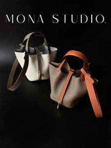 Tote Bucket Bag Womens Shoulder Crossbody Leather Handbag Spliced Color Design Market Basket Style Soft Cowhide Purse