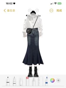 NUMEN BUTTON | Plus Size Elegant Off-shoulder Shirt High-waist Fish-tail Denim Skirt Suit