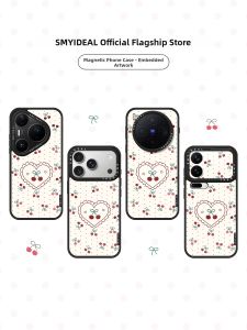 Smyideal | Magnetically Attractive Multi-Brand Compatible Phone Case
