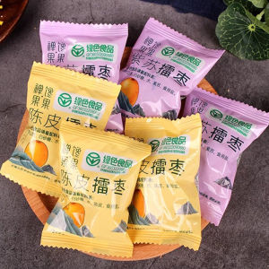 Hongming Five-Eye Jujube Snack Dried Fruit Honeyed Cake Specialty Product from Jiangxi Province Chinese Traditional Candy Treat