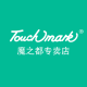 Touchmark Mozhidu Specialty Store