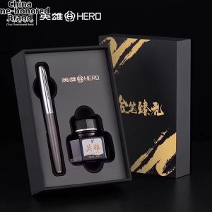 HERO | 14K Gold Nib Classic Full Steel Fountain Pen 0.5mm