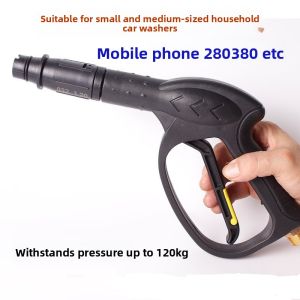 SWISSVAX | High Pressure Water Jet Nozzle for Car Washing Machine