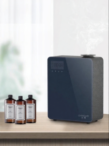 QIRMOUEY | Aroma Diffusion Machine