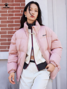 Kelme | Winter Fashion Casual Warm Coat