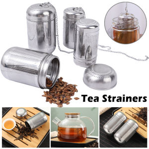Stainless Steel Tea Strainer Tea Spice Teapot Fine Mesh Coffee Filter Tea Set Kitchen Accessories
