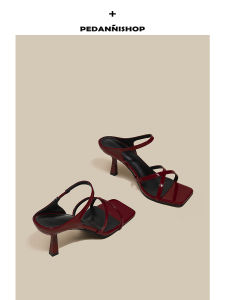 Peedaune Summer Open-Toe Sandals Womens High Heel Fashionable Flat Buckle Strap Korean Style Low Cut Rubber Outsole Shoes