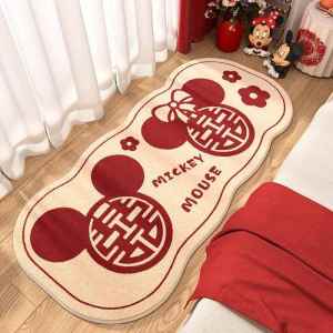 Wedding Celebration Kids Friendly Plush Rug