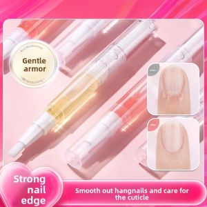 CHUBEISHI | Nail Repair & Anti-Inverted Cuticle Nail Polish