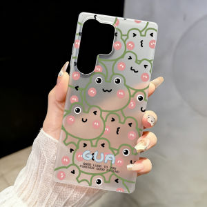 Frog Silicone Phone Case For Samsung S26 Ultra A57 5G A56 S25 Ultra A55 Soft For Samsung A37 A17 A07 S24 FE A54 A05s Cover Funda