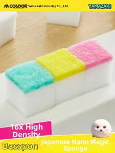 condor | Nano Magic Multi-Purpose Cleaning Sponge