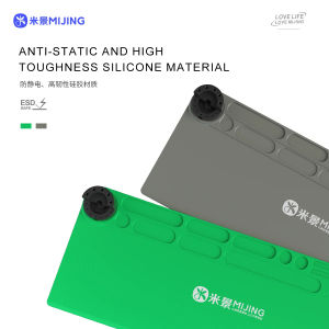 Mijing FM-11 & FM-12 Multifunctional High Temperature Resistant Silicone Mat for Mobile Phone Repair and Storage Work Mat Tool