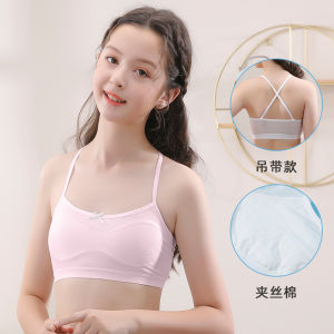 Girls Underwear Vest Development Period 9-12 Years Old 10 Youth Bra 13 Bra Primary School Children Girl 15 Summer