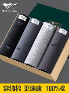 Official Store Flagship SEPTWOLVES Men Underwear Mens Boxer Shorts Pure Cotton All Cotton Underpants Pants Boyshorts Mens