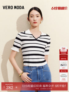 Vero Moda | Summer New Style Knitted Top