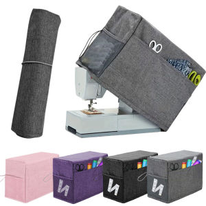 Universal Sewing Machine Cover with Storage Pocket & Side Handles Protective Dust Cover for Most Standard Sewing Machines